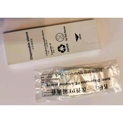 Beskyttelsesposer for Woodpecker O-Light II og O-Light Plus