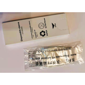 Beskyttelsesposer for Woodpecker O-Light II og O-Light Plus